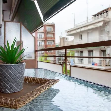 Apartament Papoulias *